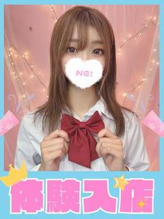みかづき