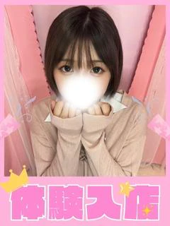 こゆき