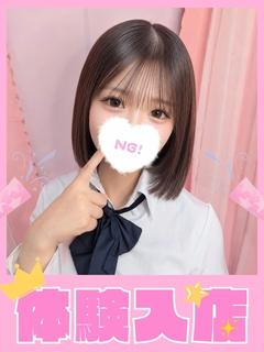 うた