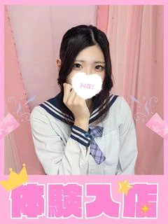 らん