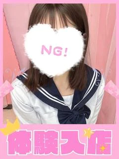りん