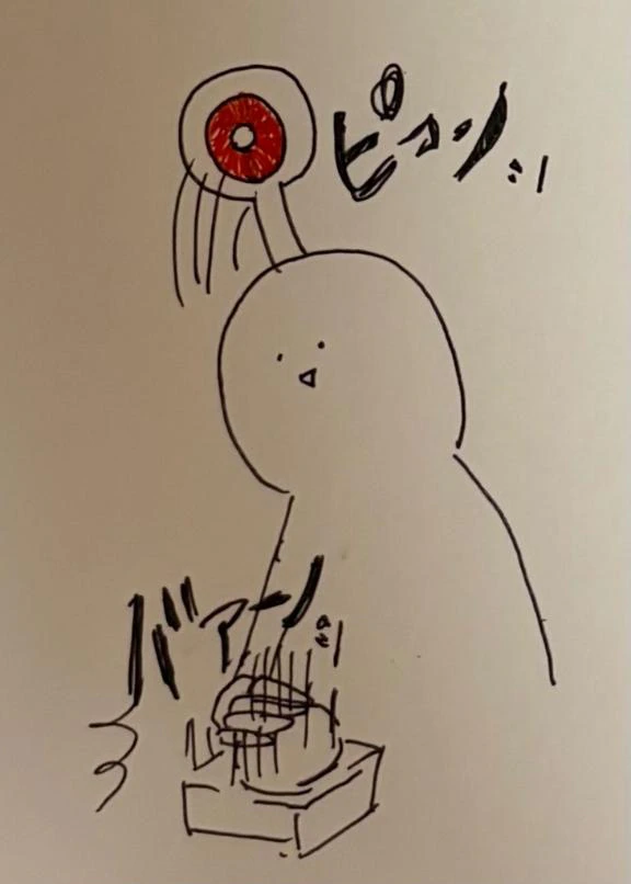 【あやめお姉ちゃんのお返事】