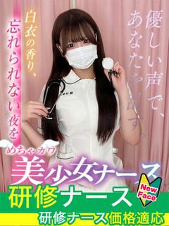 佐野　れあ