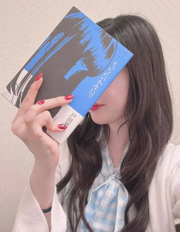 🍑ももかの読書記録「そっちにいかないで」