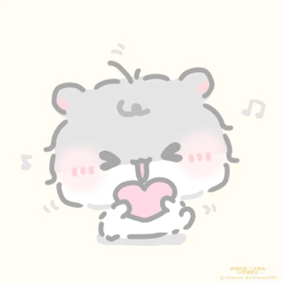 いてるよ