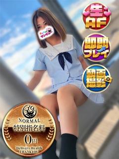 りるさ 
