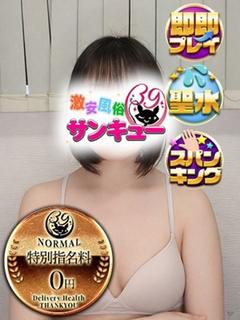 こまき