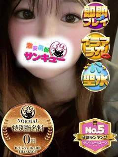 かがり