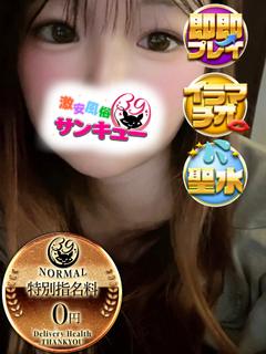 かがり