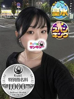 こは