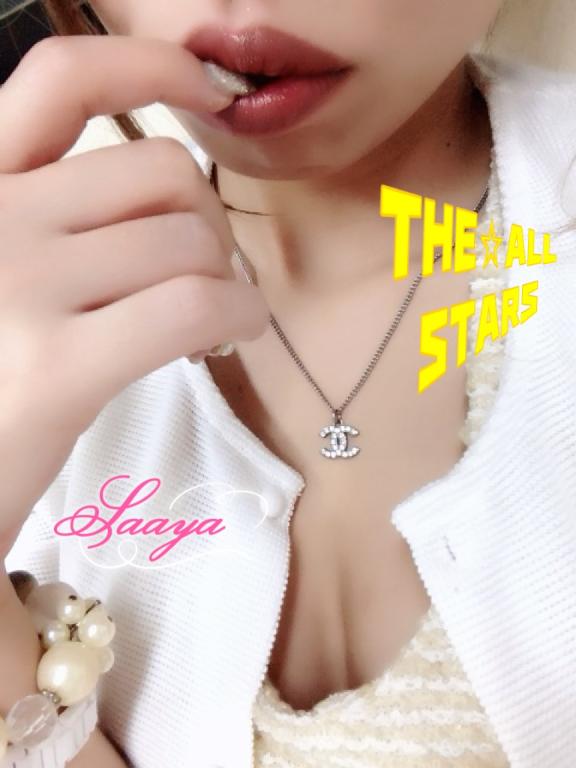 さあや☆記憶を彩るメモリアル の [お題]from:オムツさん