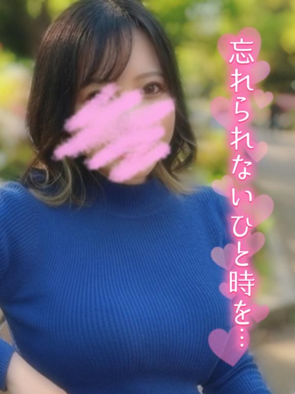 のえる☆究極美女が誘う官能世界 の どこでもイクよっ🩷