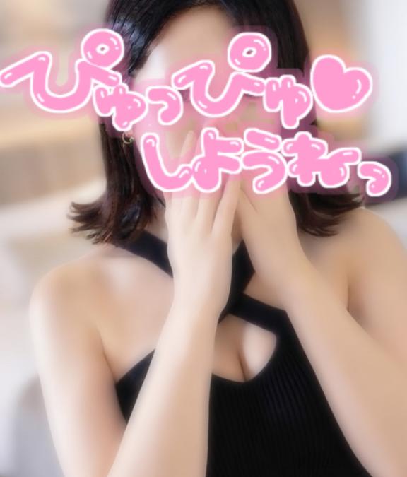 のえる☆究極美女が誘う官能世界 の 欲しくなってもいい？🍌