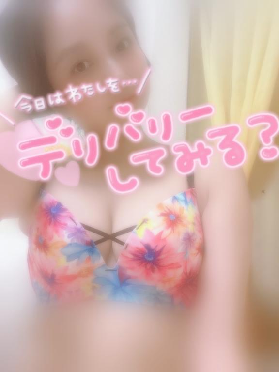 はる☆アイラブユーが足りないの の 髪型👩🏻‍🦰✨