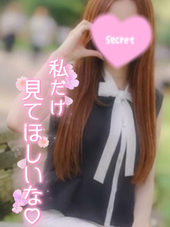 天使のキッス☆甘く危険なビップ の スパイダーマン🕷️🩷