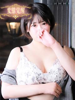 なお☆性欲狂感ドM巨乳