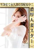 たみ☆韓流... (45)
