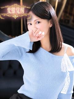 りさ☆ドロドロ不倫、顔射解放区