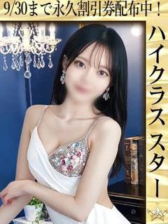 れいら☆貴女の彼女になりたいの