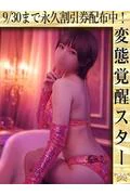 りょう☆ど... (28)