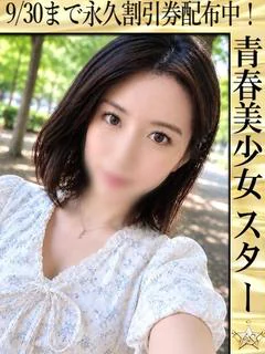 くらら☆私を禁断の妹にして？