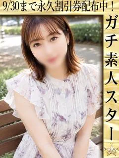 ゆい☆微笑みの無防備爆弾