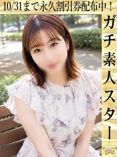 ゆい