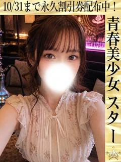 きい