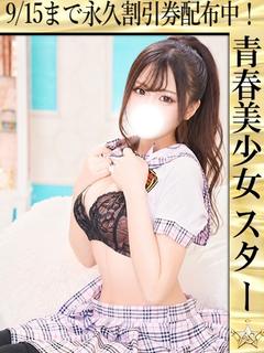 るる☆ポニテに胸キュン♡