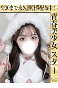 きあら☆ト... (21)