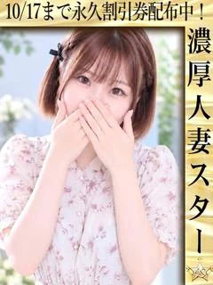 ゆず