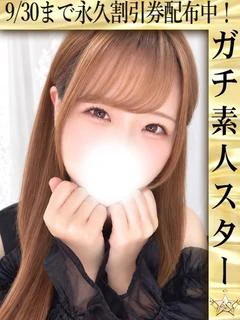 ねいろ☆ふんわりエロ...