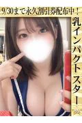 あみ☆敏感... (23)