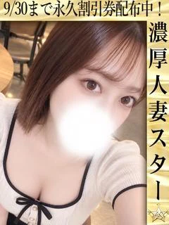 まい☆天真爛漫！リア...