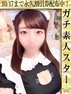 りりむ