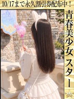 しずく