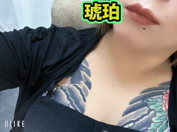 琥珀 の [お題]from:オムツさん