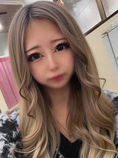めるも