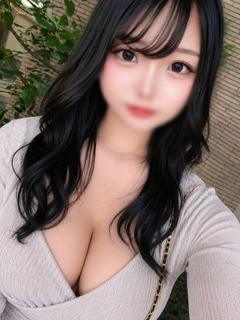 るか