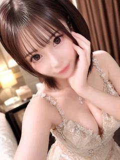 ひめ