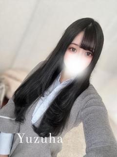 柚葉～YUZUHA~