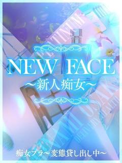 友萌～TOMO～