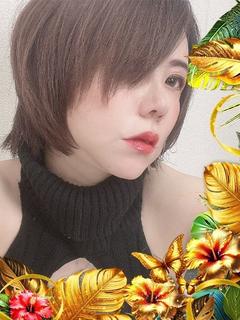 しゅうか
