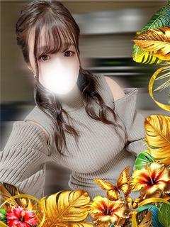 るみ