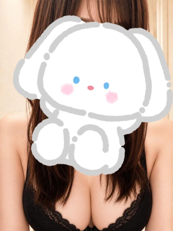 しゅっきん！