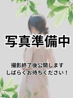 はる