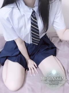 羽月　かんな