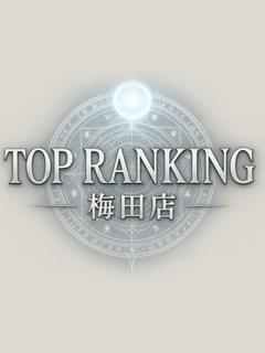 体験入店2