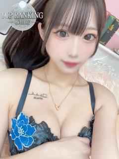 星乃 りりか