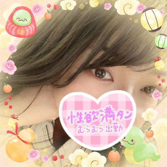 池藤 かな の あったかーい！！